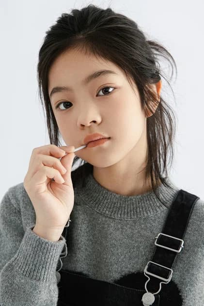 Yang Enyou